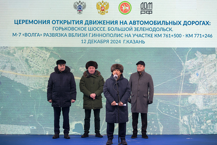 В Казани открыли движение по реконструированному Горьковскому шоссе