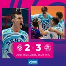 «Зенит-Казань» вышел в полуфинал чемпионата России