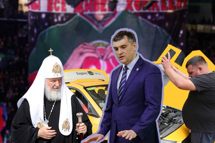 Где не смог убрать главврачей Миннуллин, какие премии достанутся хоккеистам «Ак Барса» и когда ждать патриарха