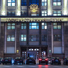 СМИ: В Госдуме без разъяснения причин усилили охрану