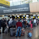 «Ростех» назвал цель хакеров, атаковавших отечественную систему бронирования