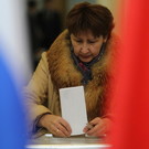 Совет Федерации назначил дату президентских выборов