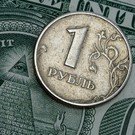 FT: В США предложили выпускать долговые обязательства для финансирования Украины – схема включает замороженные активы РФ