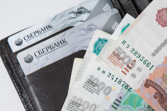 Российский эксперт назвал сроки полного восстановления валютного рынка