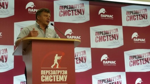 выборы президента рф 2024. следующие выборы президента россии 2024. выборы 2024 картинки. выборы президента россии 2024. семья идет на выборы.