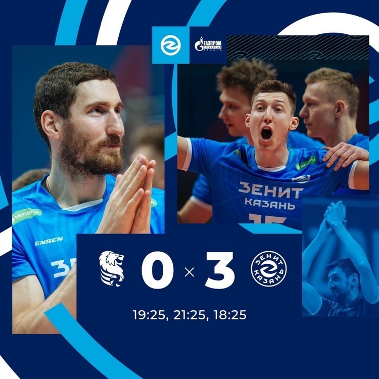 «Зенит-Казань» выиграл 31-й матч подряд – второй показатель в истории клуба