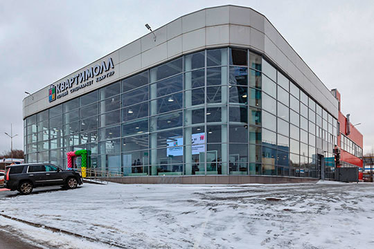 Тц моки казань. Тц моки кулахметова 28. квартимолл казань. тц на кулахметова казань. кулахметова 25 тц бриз.