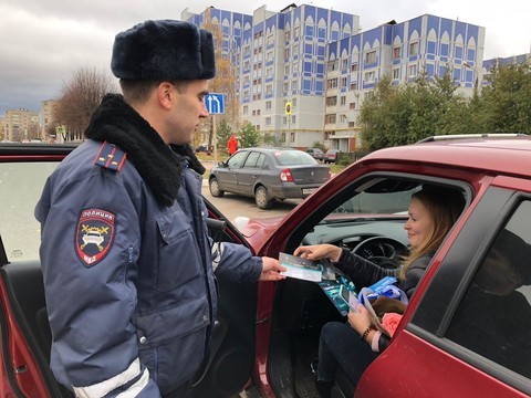 Гибдд нижнекамск график работы студенческая 25 Гибдд нижнекамск дежурная часть
