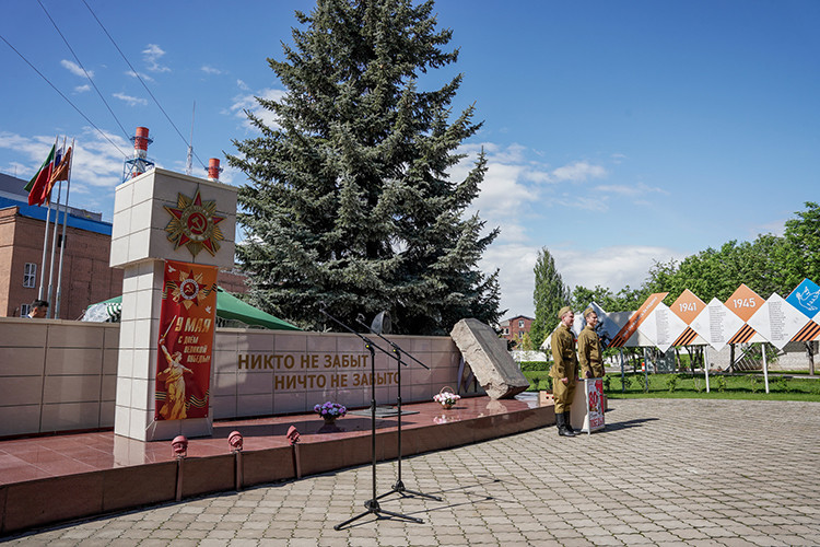 Памяти ВОВ КТЭЦ-1