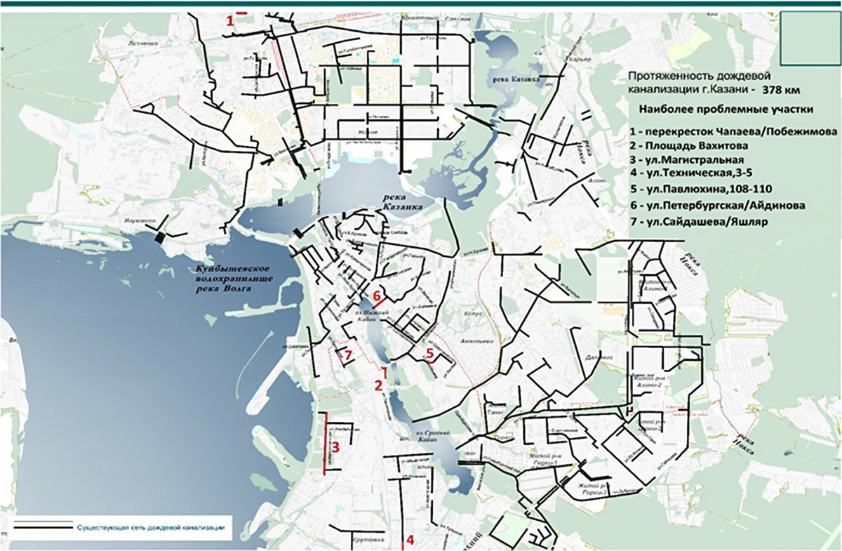 Сети казани. Карта ливневой канализации Казань. Схема канализации Казань. Схема ливневой канализации города. Схема канализации на карте.
