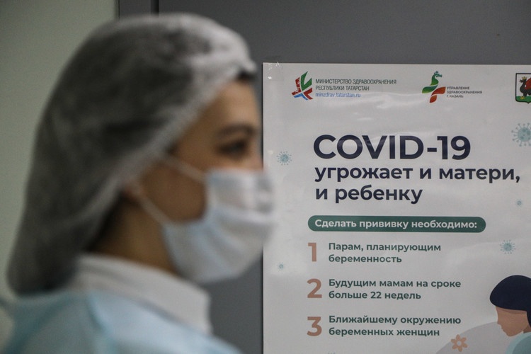 Роспотребнадзор Челнов вторую неделю подряд фиксирует снижение темпов заболеваемости коронавирусом