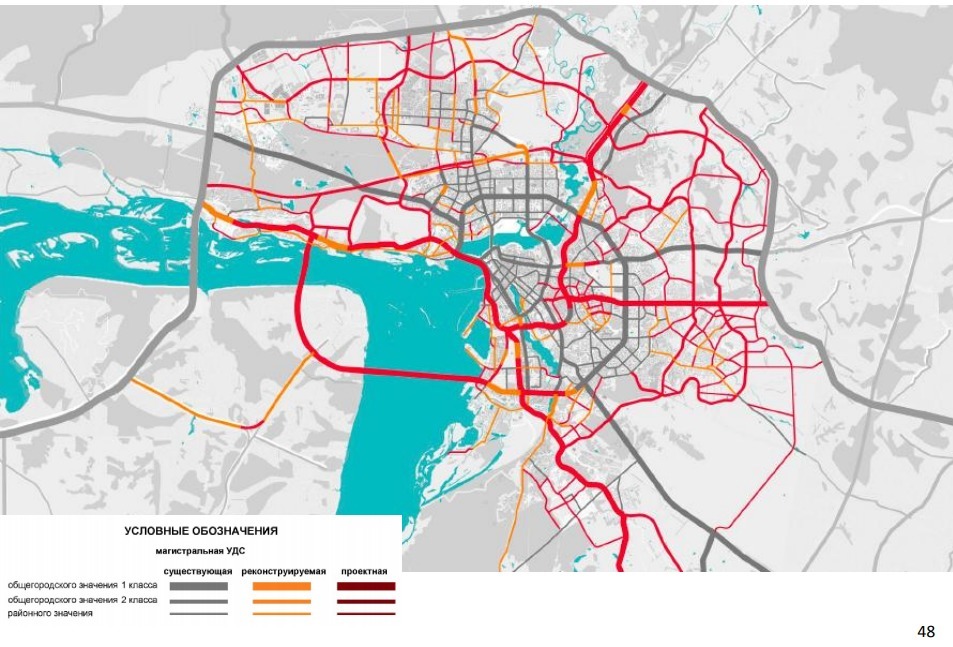 Казань транспортная карта города