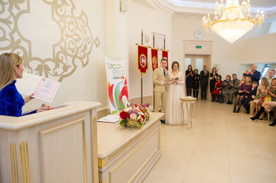 В Казани сотую регистрацию брака приурочили к 100-летию ТАССР