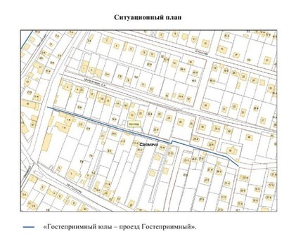 Кадастровая карта казань салмачи