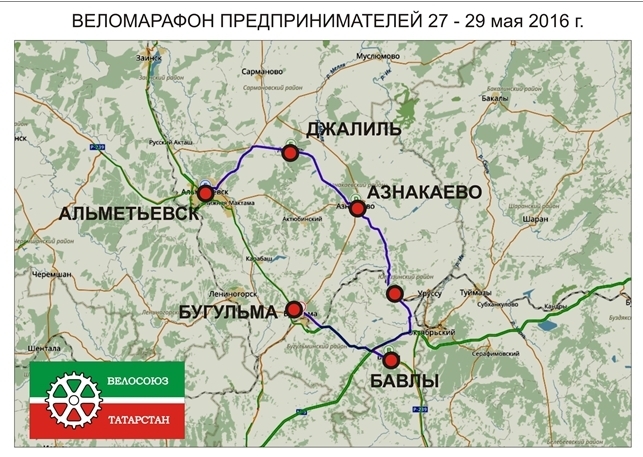 Брянск казань расстояние на машине карта