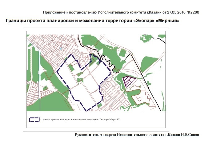 Казань поселок дербышки карта