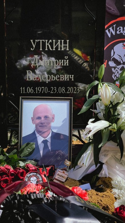 Командира ЧВК Вагнера Дмитрия Уткина похоронили в Мытищах