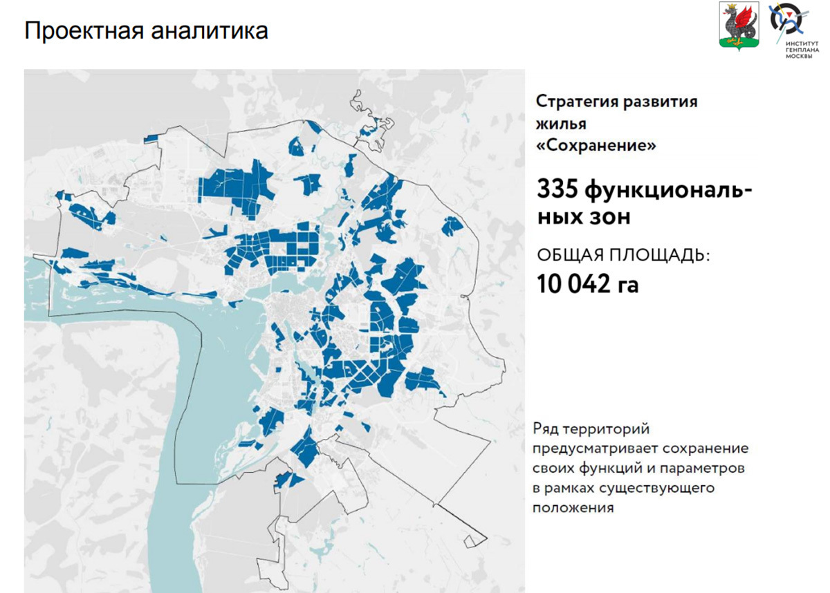 Карта залесный казань