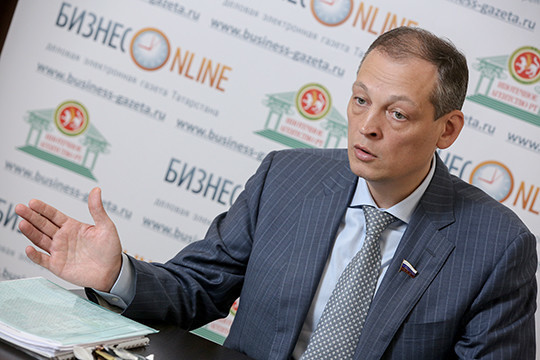 Арм субсидия татарстан. Арм субсидия татарстан