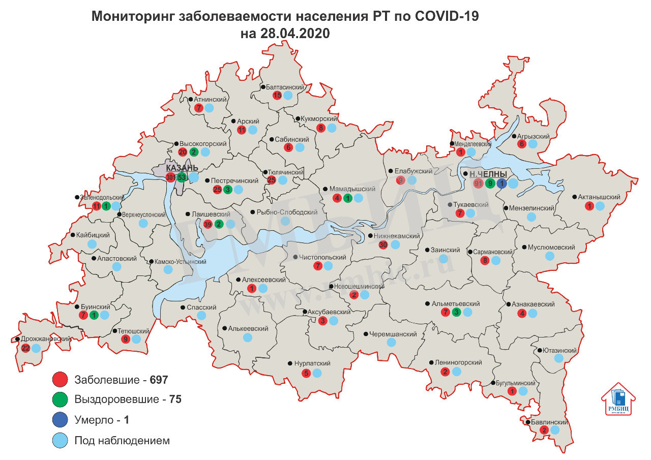 Спутниковая карта татарстана в реальном времени высокого разрешения