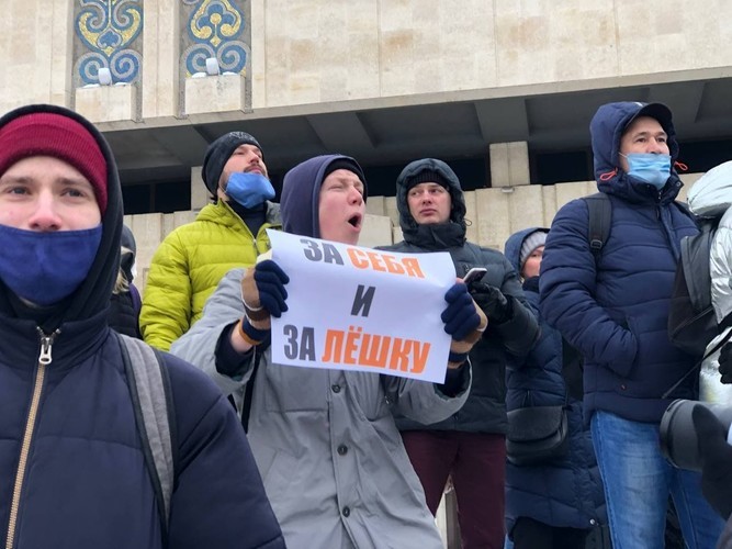 Начал собираться. Ершики на митинге. Байбикова на митинге. Митинг в Казани в школе. Митинги в Казани 6 марта.