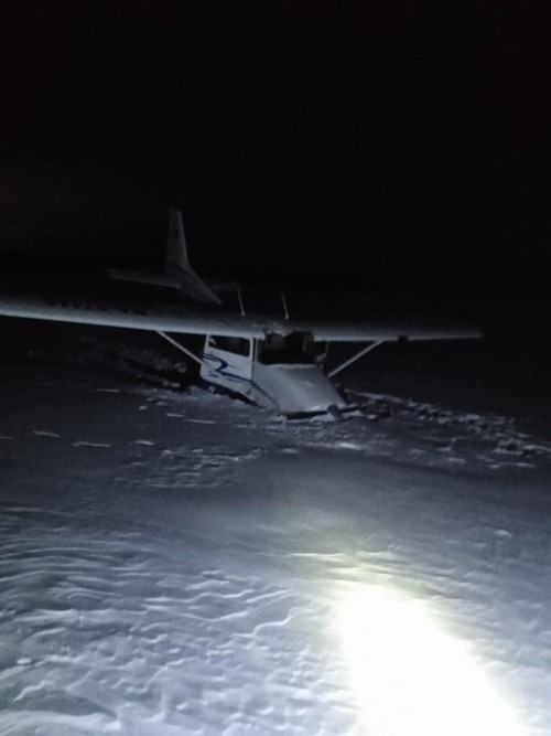 Появилось фото легкомоторного самолета, совершившего аварийную посадку в РТ