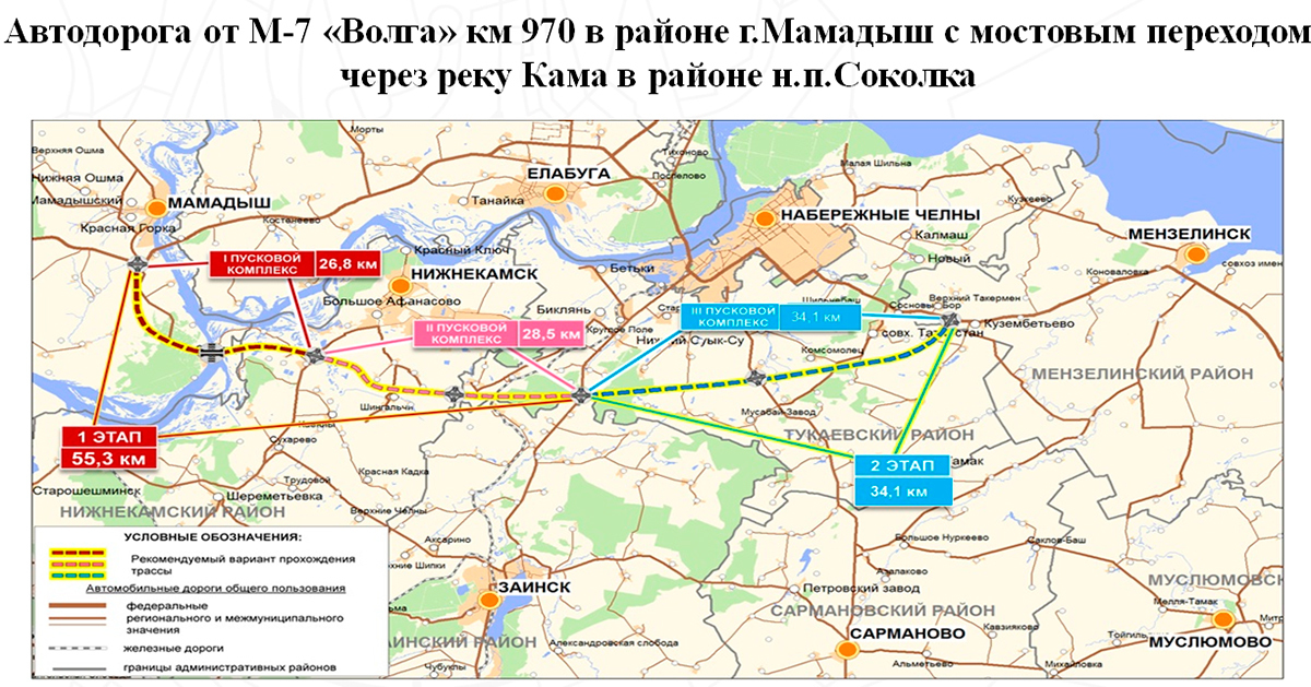 Набережные челны мензелинск карта