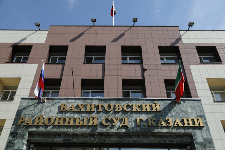 Вахитовский суд «заминировали» после ареста топ-менеджера Finiko