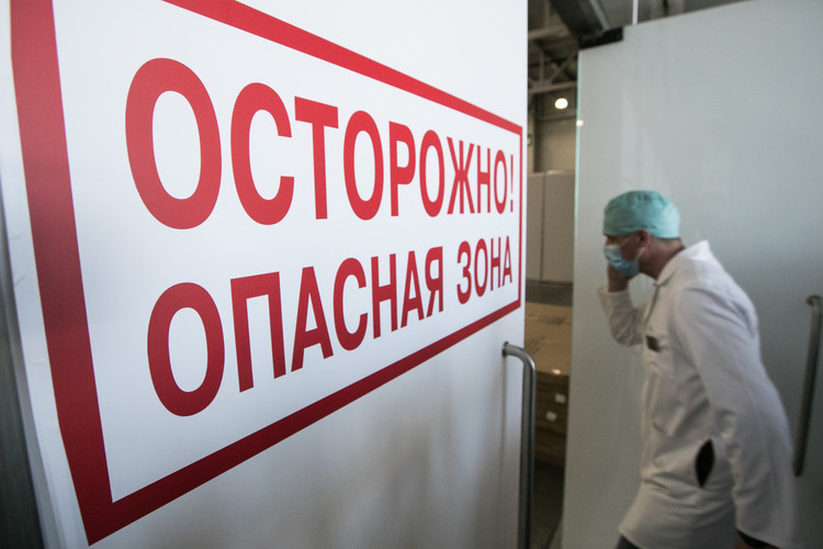 Более 11 тыс. новых случаев COVID-19 выявлено в России