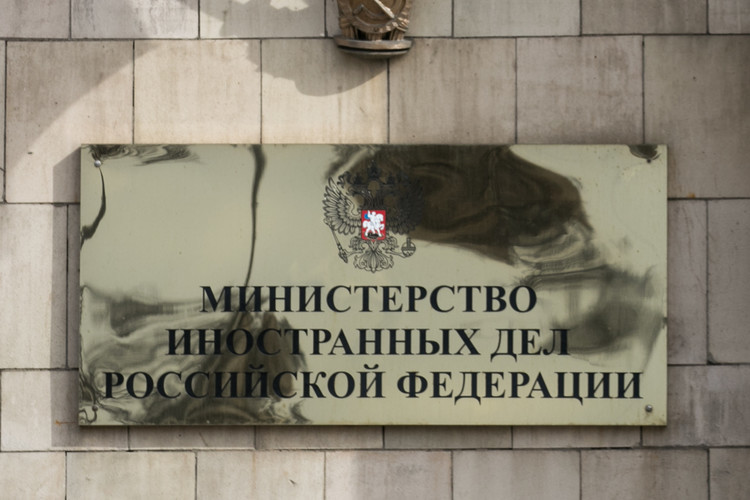 Россия объявила пятерых сотрудников посольства Польши персонами нон грата
