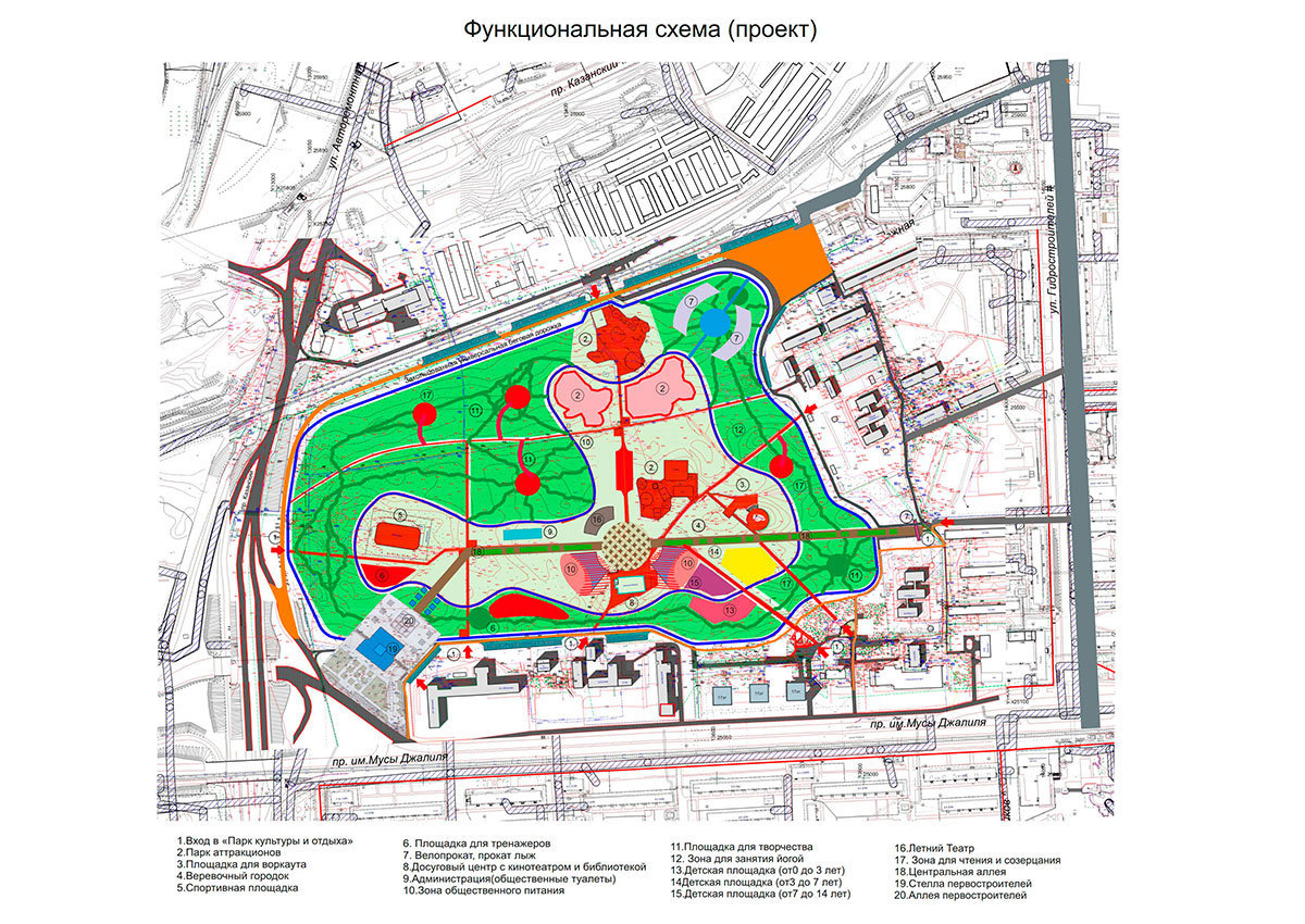 Схема парка победы казань