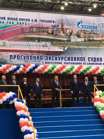 В Татарстане состоялась церемония закладки первого в истории России судна с двигателями на природном газе