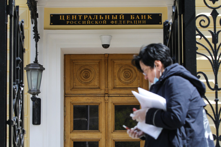 Центробанк предупредил о возможных задержках при обработке платежей