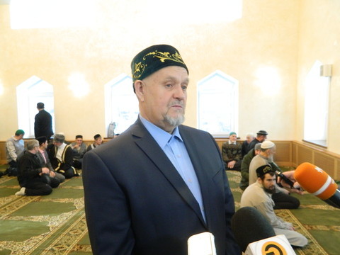 Утыз имяни презентация