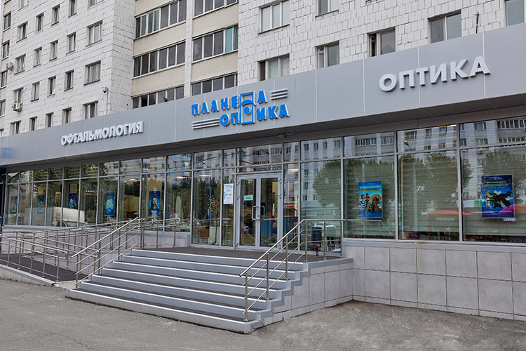 В Казани и других городах Татарстана приобрести офисные линзы от Rodenstock можно в сети «Планета Оптика» — до конца ноября на предложение действует скидка 20%