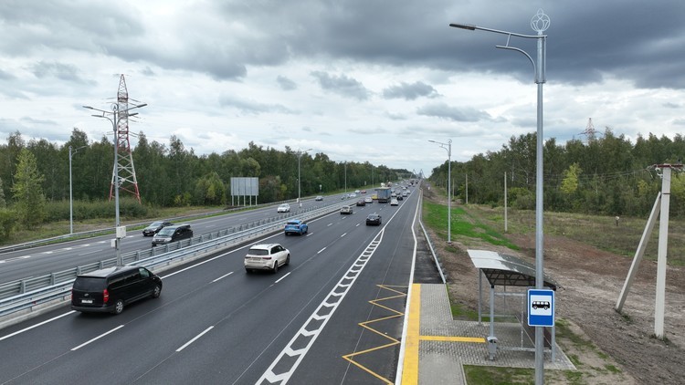 Файл:Перед въездом в Казань-Before arriving in Kazan - panoramio.jpg