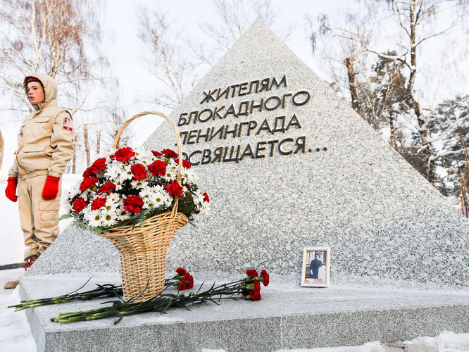 В Казани почтили память жертв блокады Ленинграда
