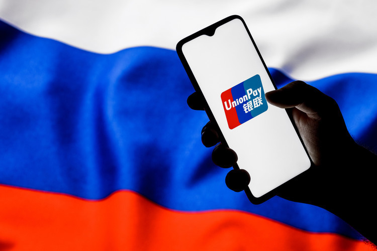 РБК: Крупные российские подсанкционные банки не смогут выпускать карты UnionPay