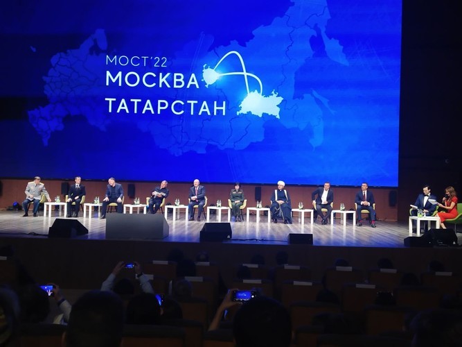 Хуснуллин и Минниханов приехали на форум «Мост Москва – Татарстан»
