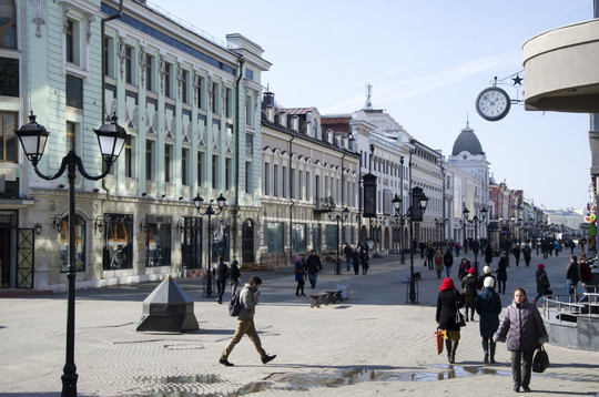​Синоптики дали прогноз на выходные в Татарстане