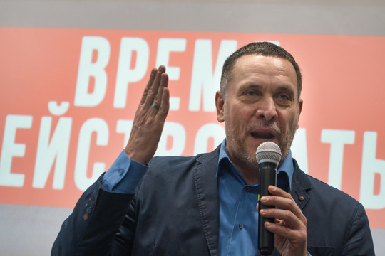 На форуме левых сил в Казани власть назвали классом угнетателей и рассказали, каково коммунисту быть главой города
