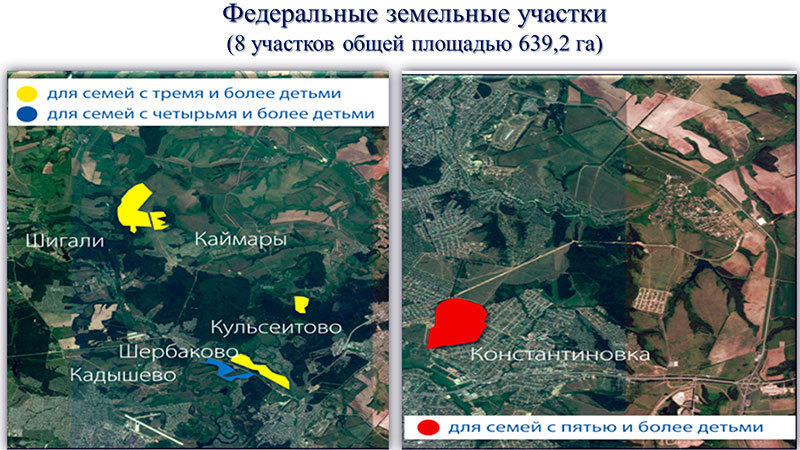 Карта кульсеитово казань республика татарстан