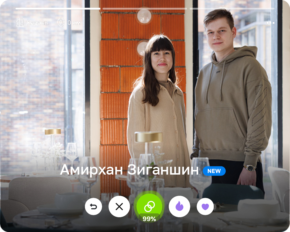 Амирхан Зиганшин