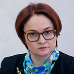 Эльвира Набиуллина Председатель Банка России