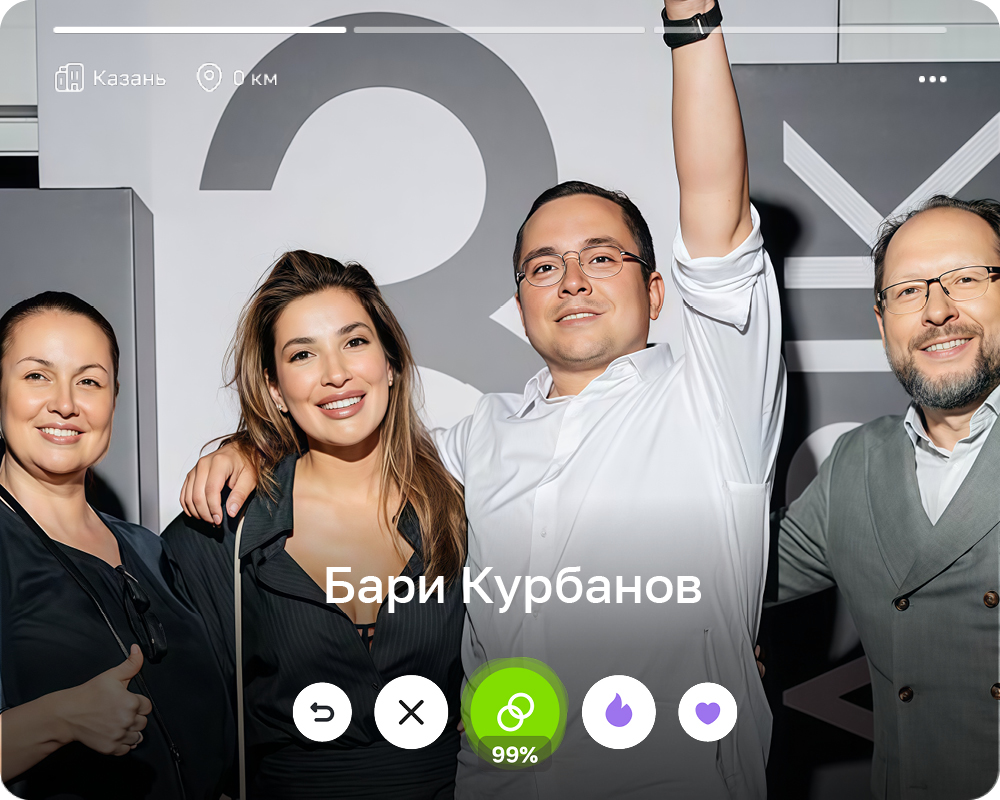 Бари Курбанов