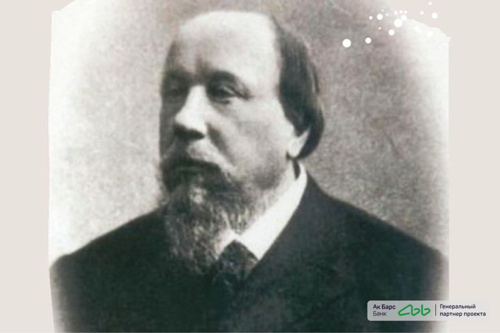 Яков Шамов