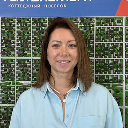 Гисматуллина Анастасия Валерьевна директор по развитию коттеджного поселка «Пятый элемент»
