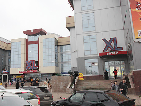 Xl казань