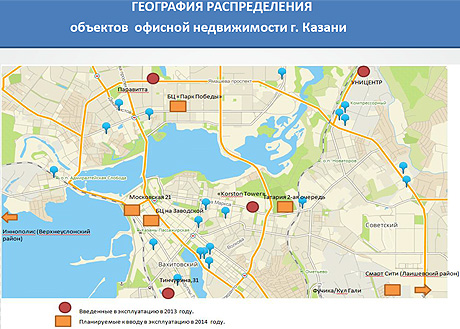 Авито недвижимость казань карта