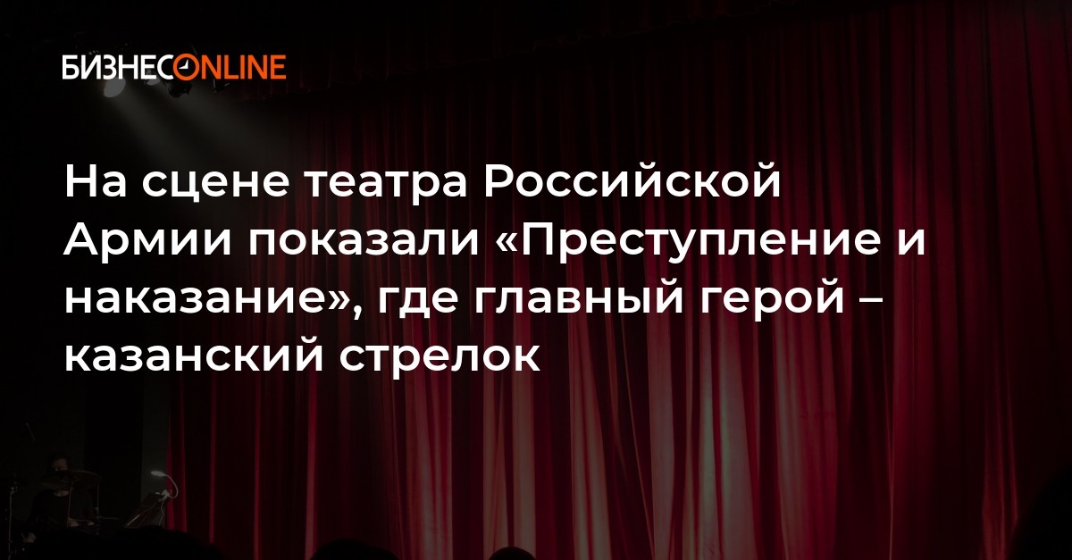 Пуленк концерт для двух фортепиано с оркестром. Иисус Христос суперзвезда с небинарной актрисой. Симфоническая поэма «Затеси». Иисус Христос суперзвезда рок опера Калуга.